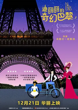 日本阴道交视频